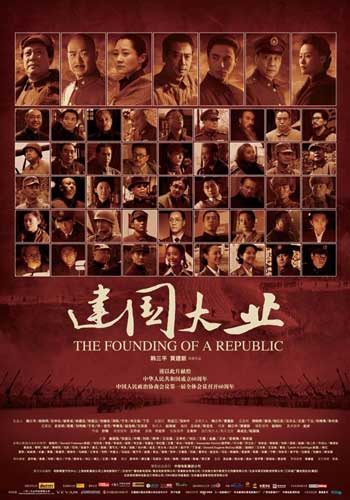 德国德累斯顿租房 毕业证成绩单认证